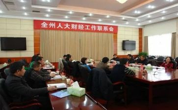 理财经理的述职报告6篇