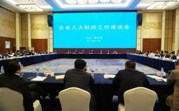 银行个人理财经理工作总结6篇