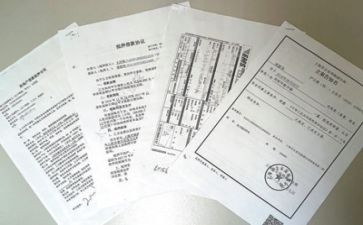 2024年疫情期间先进事迹材料5篇