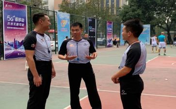 读篮球裁判心得体会5篇