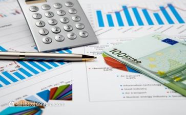 财务会计的心得体会推荐5篇