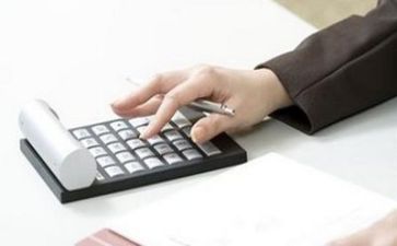 财务的工作总结及计划优质8篇