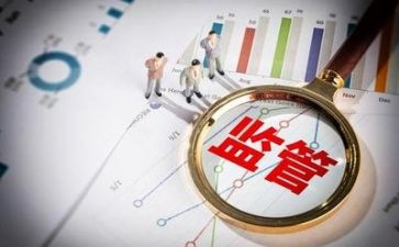 财务股半年工作总结优秀7篇