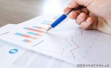 2022的财务工作计划8篇