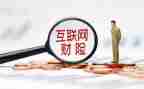 财险个人年终总结5篇