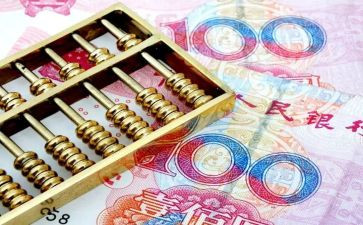 财政职工作总结5篇