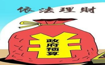 在财政所工作计划推荐6篇