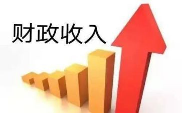 财政月工作总结6篇
