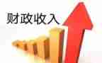 财政月工作总结6篇