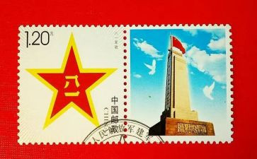 816参观心得体会通用6篇