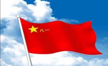 819医师节活动方案7篇