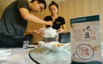 餐饮年终工作总结范文6篇