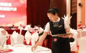 餐饮类的演讲稿7篇