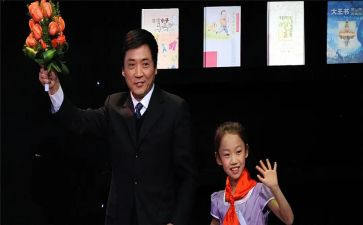 曹文轩的烟读后感模板7篇