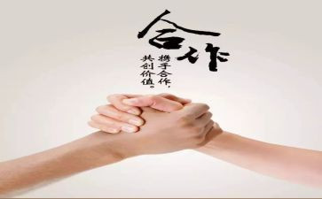 游活动方案策划推荐7篇