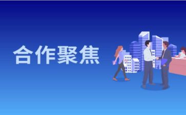 游活动方案策划7篇