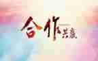 大学活动策划方案模板6篇