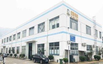 工厂类的劳动合同7篇