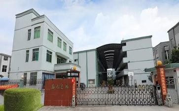 电厂转正自我鉴定模板6篇