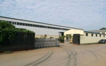 工厂安全培训体会心得体会参考5篇