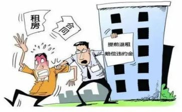 商铺长期租赁合同5篇