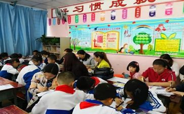 常态课活动总结5篇
