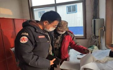 厂员个人述职报告7篇