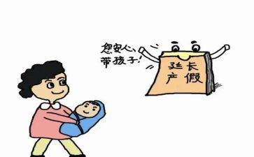 产假护士的工作总结6篇