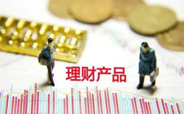 销售产品合同通用6篇