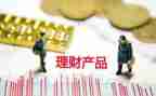 销售产品合同通用6篇