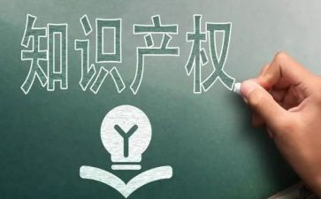 房屋产权赠与合同7篇