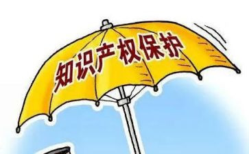 买卖小产权房的合同6篇