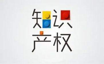 房屋产权合同8篇