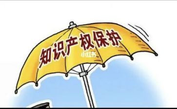 2022年小产权合同6篇