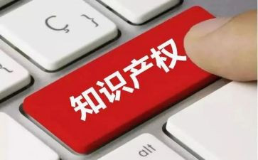 房屋产权转让合同5篇