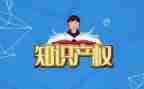 无产权车买卖合同6篇