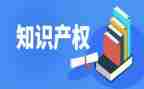房屋产权合同优质7篇