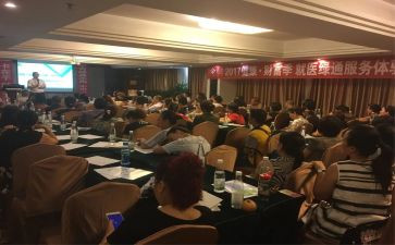 新人产说会工作总结优秀5篇