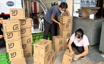 2024年房产销售的工作总结通用8篇