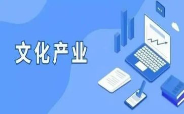 蜂产业工作总结8篇
