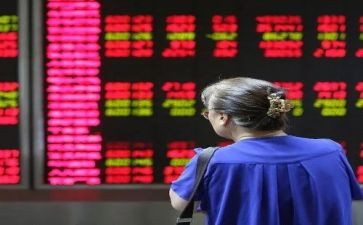 2022炒股心得体会8篇