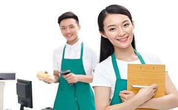 超市半年度总结报告8篇