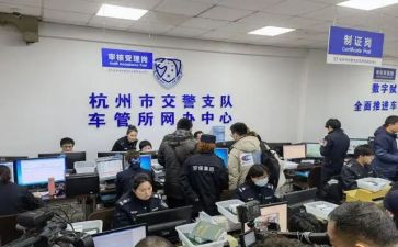 车管年度总结5篇