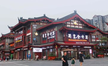 成都装修合同6篇