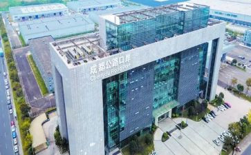 2022成都劳动合同6篇