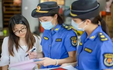 做城管心得体会7篇