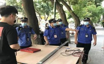 城管局月总结5篇