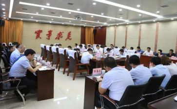 教学成果展示活动方案7篇