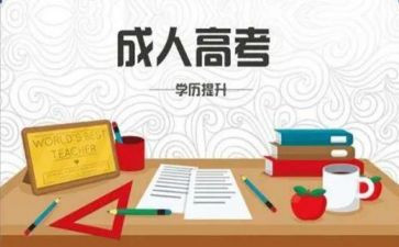 水的组成教案7篇