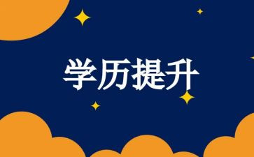 水的组成教案推荐5篇